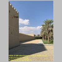 43536 10 084 Geburtststaette Scheich Khalifa, Al Ain, Arabische Emirate 2021.jpg